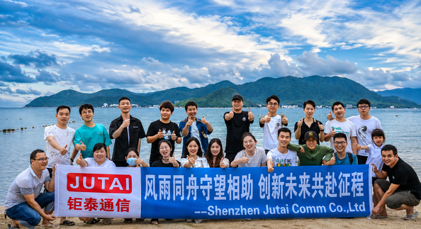 Shenzhen Jutai Comm Co., Ltd. निर्माता उत्पादन लाइन