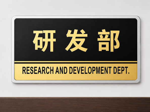Shenzhen Jutai Comm Co., Ltd. निर्माता उत्पादन लाइन