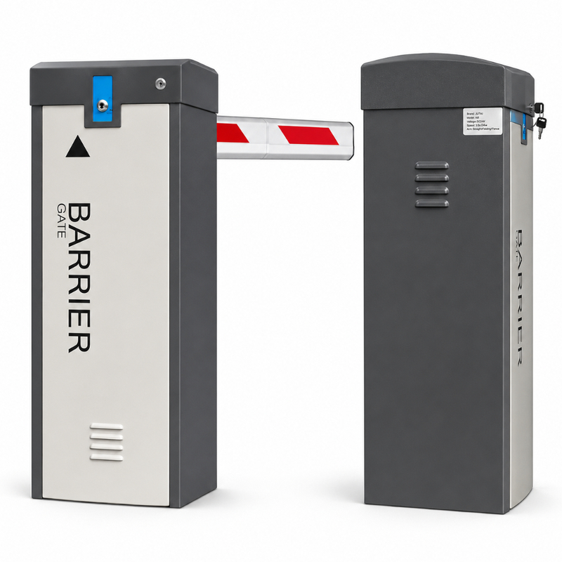 नाम